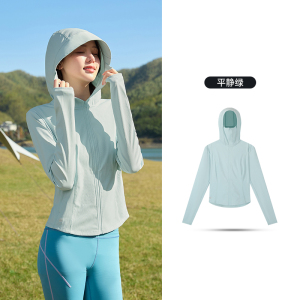 冰美C丨361°防晒衣女夏季新款防紫外线修身收腰原纱运动外套皮肤衣服