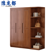 豫龙都衣柜胡桃木个