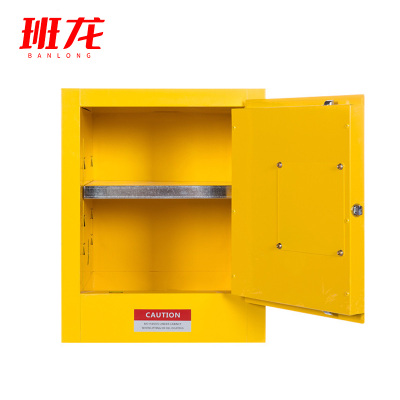 喜班龙 防爆柜
