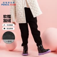 [新品5折价:89元]铅笔俱乐部童装2025年冬装新款女童长裤中大童加绒加厚裤子儿童休闲裤
