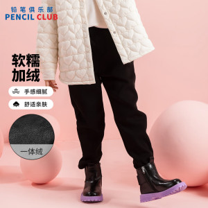 [1件3折]铅笔俱乐部童装2025年冬装新款女童长裤中大童加绒加厚裤子儿童休闲裤