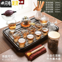 三维工匠新中式家用功夫茶具玻璃茶壶套装简约乌金石茶盘小茶台泡茶器 乌金石黑檀色顺运竹木盘+玻璃金龙侧把壶14头 12件