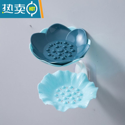敬平肥皂盒免打孔壁挂式香皂盒家用卫生间浴室双层沥水创意莲花肥皂架 浅蓝+深蓝