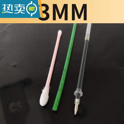 敬平带塑料皮钢丝绳子刚丝包塑葡萄架牵引种植拉线晾衣绳猕猴桃遮阳网 连皮3.0mm100米送8个扣