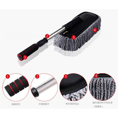 美帮汇专用汽车清洁伸缩拖把加长密棉线蜡拖扁 洗车除尘拖布 掸子擦车刷