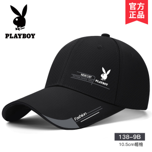 花花公子2024新款男士帽子秋冬季鸭舌帽潮牌棒球帽硬顶保暖太阳帽