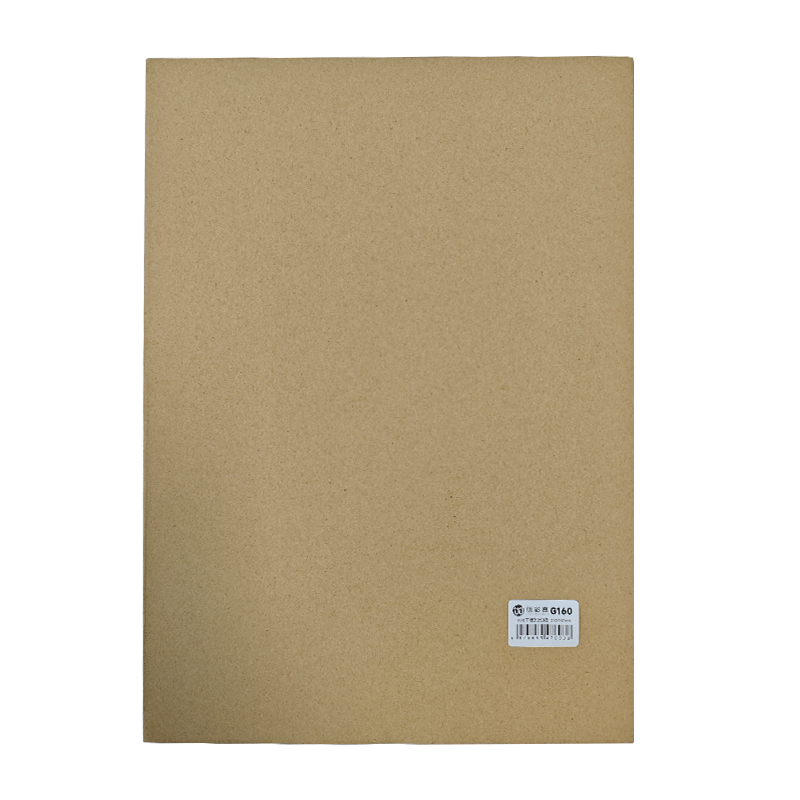 优彩嘉 牛皮纸 打印纸 210*297mm A4 G160 包