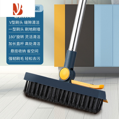 三维工匠地板刷卫生间刷子刷地地缝清洁器浴室厕所洗地洗墙长柄硬毛缝隙