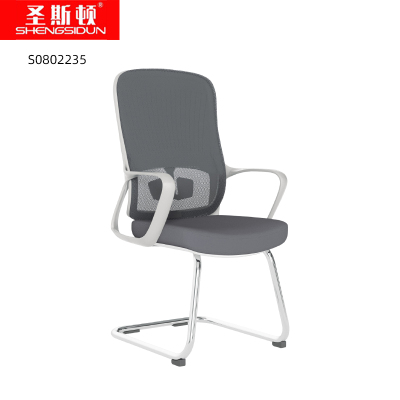圣斯顿S0802235弓形椅会议椅520*530*1050mm(张)灰色