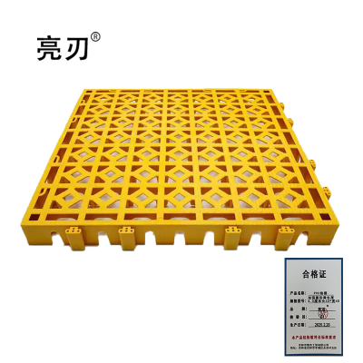 亮刃 PVC格栅 加强菱形黄色厚4.0厘米长40*宽40 块
