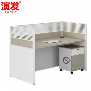 演发