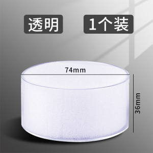 [补贴10%]湿手器滚珠湿水器数钱点钞沾水器海绵缸点钞沾手水缸粘手器财务专用办公用品点钱翻页手指沾水缸盒神器