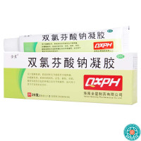 [5盒]全星双氯芬酸钠凝胶20g:0.2g*1支/盒*5盒软组织和关节的轻至中度疼痛