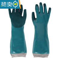 敬平杀鱼杀鸡专用洗碗防水防烫隔热厨房扎不烂的手套女做菜切菜橡皮 藏青色买二送一[三双装]39厘米 L