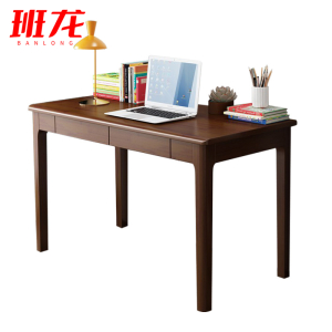 班龙学习桌100*55cm胡桃色张