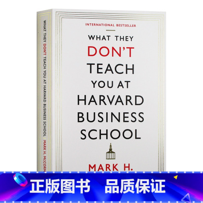 [正版]哈佛商学院不会教你的商业策略 英文原版 What They Don't Teach You At Harvar