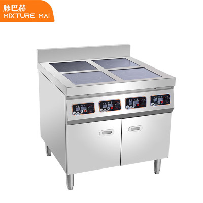脉巴赫商用电磁炉 四头煲仔炉 大功率麻辣烫多头灶四眼柜式款 MBH-YCDC-STBZL 不锈钢色