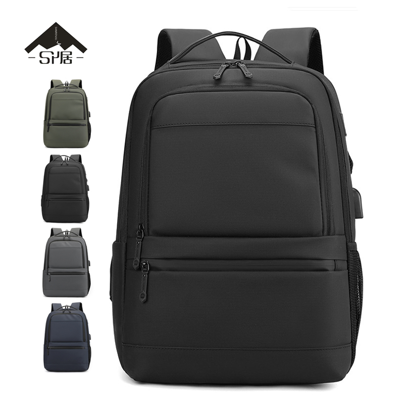 三人居 通勤双肩包 SRJYY102 个