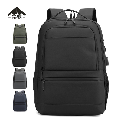 三人居 通勤双肩包 SRJYY102 个