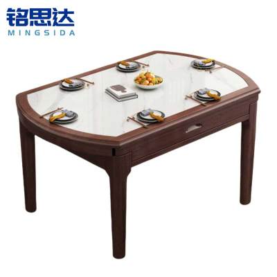 铭思达实木餐桌1.35米张