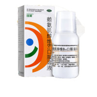 同笑 赖氨肌醇维B12口服溶液儿童100ml/瓶 用于赖氨酸缺乏引起的食欲缺乏及生长发育不良 儿童 婴儿