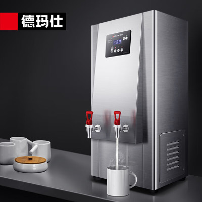 德玛仕(DEMASHI) KW-100G-2开水器商用 步进式智能定时开水机 304不锈钢烧水器 380V
