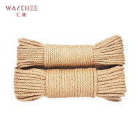 汇继 绳子 10mm 捆