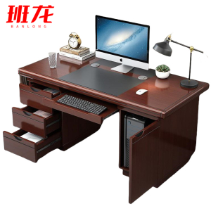 班龙电脑桌老板桌BL160-1张