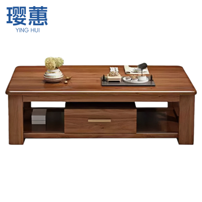 璎蕙 实木茶几130cm 个