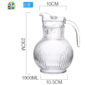 北欧ins风~棱条玻璃扎壶创意大容量家用冷水壶凉水瓶带盖果汁壶 FENGHOU 块状球形带把冷水壶(1900ml)凉水壶