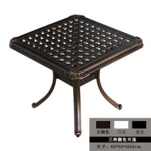 森美人公园椅户外长椅长凳子室外庭院铸铝休闲座椅靠背椅阳台长条公园椅