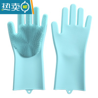 敬平洗碗手套女厨房家务洗衣服刷碗器防水耐用洗碗手套加绒加厚保暖 绿色(送2个挂钩) L