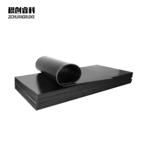 积创睿科 橡胶地垫 JCRK-270330 卷