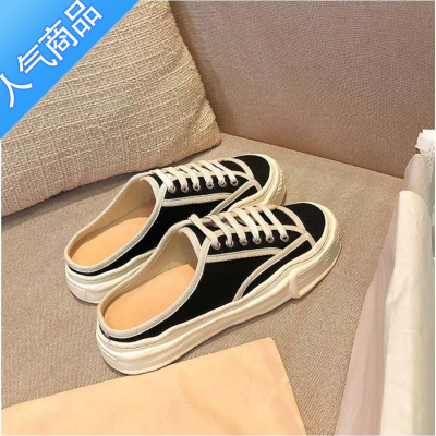 SUNTEK包头半拖鞋女夏外穿鞋2023新款平底一脚蹬懒人鞋厚底帆布鞋女