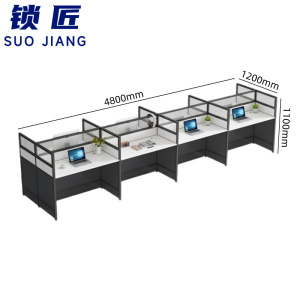 锁匠