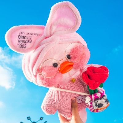 米魁网红玻尿酸鸭小黄鸭子毛绒玩具少女心玩偶公仔520生日礼物女娃娃