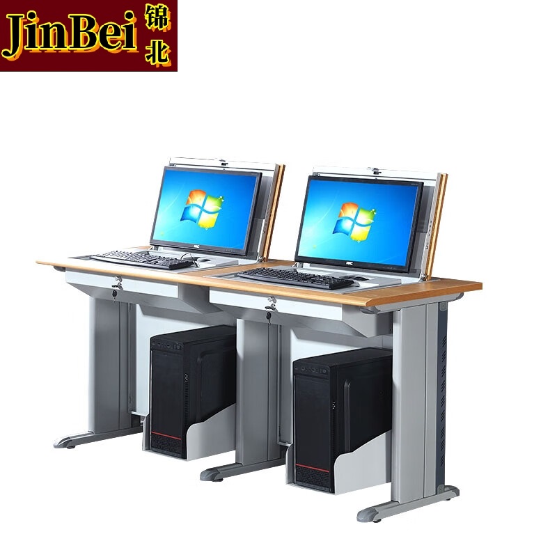 锦北翻转桌隐藏式多媒体电教室机房电脑桌嵌入式课桌030双人位