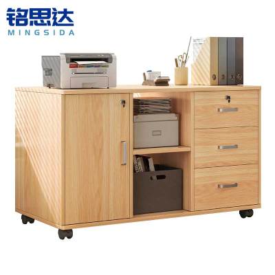 铭思达矮柜三抽两格一门个