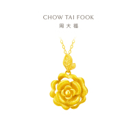 周大福山茶花吊坠 足金黄金吊坠(工费:420计价)EOF1233七夕礼物