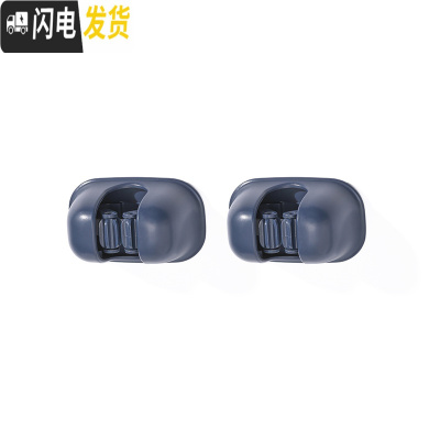 三维工匠挂钩拖把夹收纳卫生间后粘钩免打孔厨房挂架扫把夹壁挂 深蓝两个装