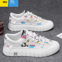 聚范帆布男鞋2024新款潮牌夏季透气一脚蹬运动板鞋学生低帮休闲小白鞋