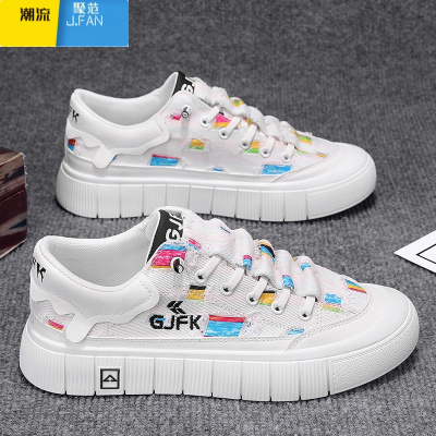 聚范帆布男鞋2024新款潮牌夏季透气一脚蹬运动板鞋学生低帮休闲小白鞋