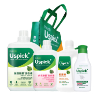 悠选(Uspick+)内衣除菌洗衣液套装4.9kg深度除菌洗衣液内衣洗衣液漂渍液