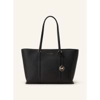 迈克·科尔斯(MICHAEL KORS)女款真皮按扣手提两层储物功能加固底