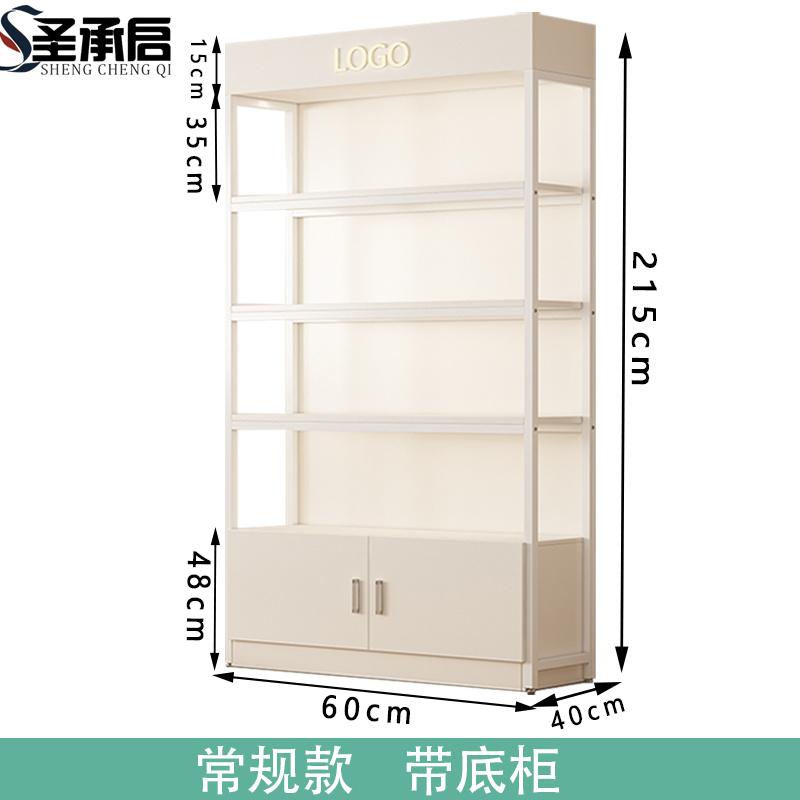 圣承启 展柜 五层 个