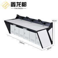 鑫龙都监控操作台3.6米台