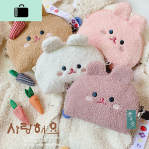 韩国可爱日系ins卡通兔子毛绒零钱包女斜挎包儿童迷你手机手拿包NEW LAKE女手包