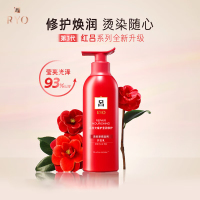红吕护发素 Ryo/吕新一代莹润修护柔顺亮泽护发乳400ml 改善毛躁柔顺