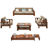 鑫星奈 XXN4031225 实木沙发茶几组合简约中式沙发 1+2+3+茶几+电视柜