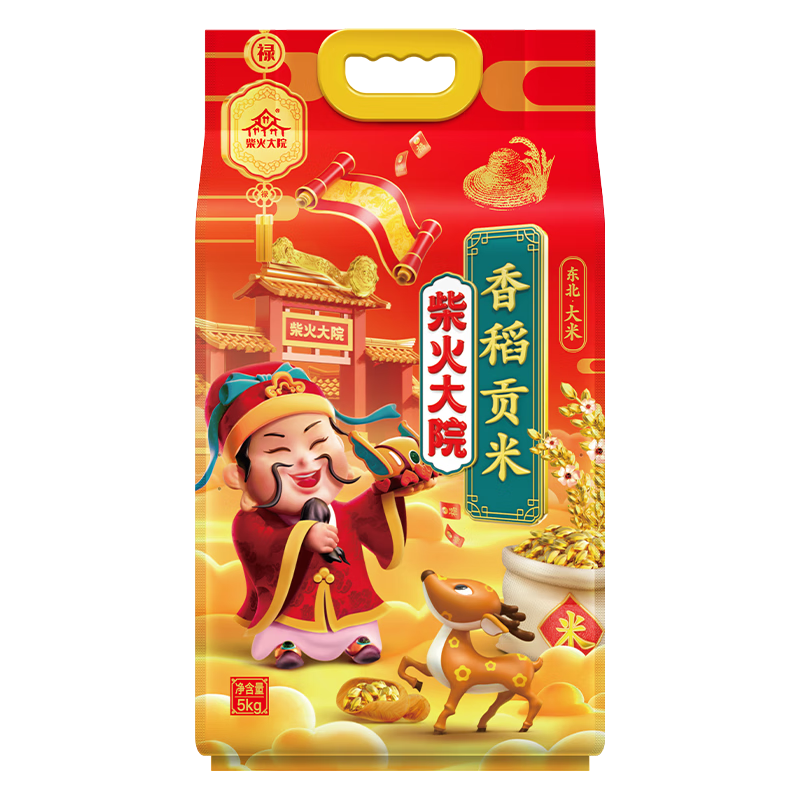 柴火大院香稻贡米东北大米5kg香米粳米真空包装